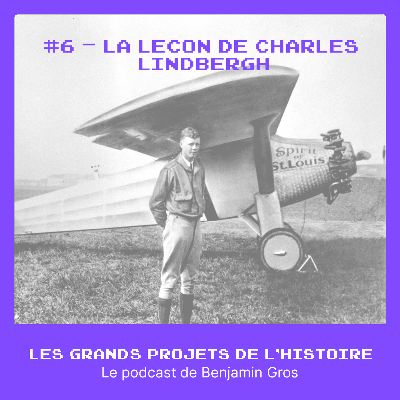 Lindbergh